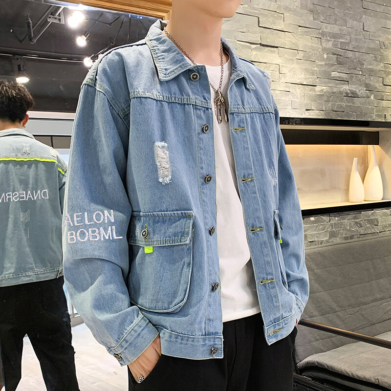 Купить Vintage Long Baggy Loose Ripped 